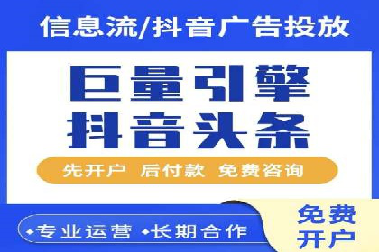 SEM优化师案例：从无到有，打造爆款广告