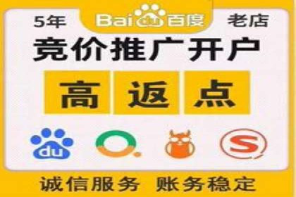谷歌竞价案例：中小企业广告投放实战