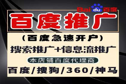 抖音信息流广告的创意策略：从零到爆款的飞跃